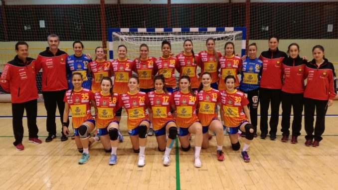 Concentración de la Selección Española Femenina Júnior de Balonmano en Alburquerque