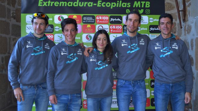 El Extremadura-Ecopilas MTB disputará el Campeonato de España de Ultramaratón en Huelva
