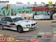Tercera parada del regional de asfalto en el XVI Rallysprint Villa de Feria