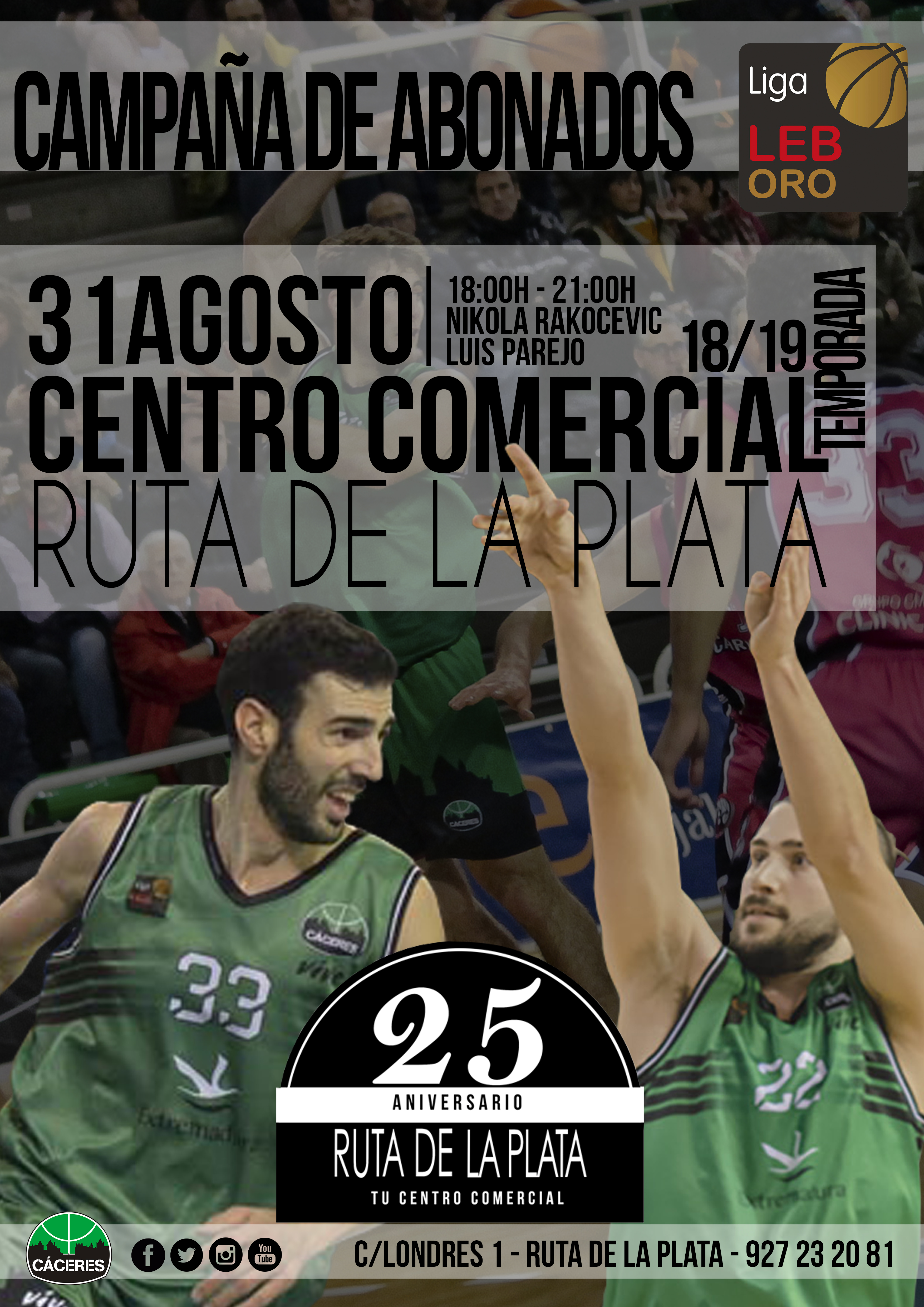 Hazte tu abono con Parejo y Rakocevic en el Ruta de la Plata