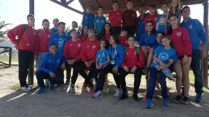 XXXV Trofeo Diputación de Cáceres de Campo a Través