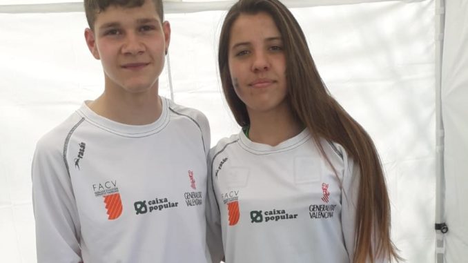 Buen fin de semana de los tres representantes del Club Atletismo Don Benito en Sevilla