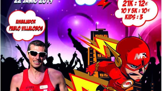 El sábado 22, a las 22 h., I Media Maratón Nocturna Ciudad del Vino en Almendralejo