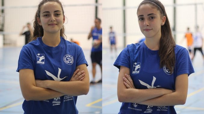‘Mape’ y Lourdes Ramírez fichan por el Extremadura Aparthotel MM Badajoz de Primera Nacional