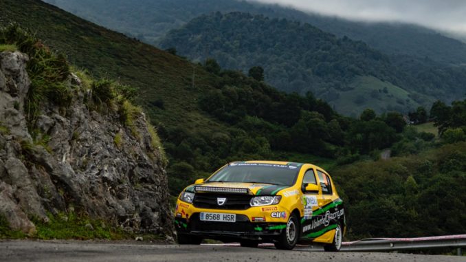 El Q Racing Extremadura de nota en el Rally princesa de Asturias