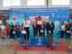 Esther Gutierrez - Campeona de España de Powerlifting Junior -57 kg