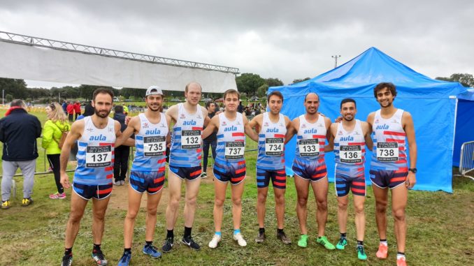 El CAPEX consigue tres victorias por equipos en el CAMPEONATO DE EXTREMADURA de Campo a través