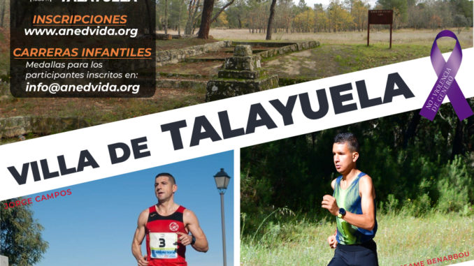 La Asociación Natura Europea Deportiva (ANED) ha presentado la ‘I Media Maratón corredor ecológico Villa de Talayuela’ que se celebrará el sábado, día 15 de marzo, en Talayuela y que ya cuenta con más de un centenar de corredores de Extremadura, Castilla-La Mancha, Madrid y Castila y León, entre otras regiones. La presidenta de la asociación, Beatriz Cartas, explicó que era la primera actividad que organizaba ANED y al desarrollarse tan cerca del Día Internacional de la Mujer, que se celebra el día 8 de marzo, uno de los objetivos de la carrera era apoyar la lucha contra la violencia de género. “Vamos a repartir una gorra entre los participantes con el lema ‘Stop violencia de género’, así como una pulsera con el slogan…. “. Otro de los objetivos fundacionales de ANED es el apoyo a las personas con discapacidad, “por ello también contaremos con voluntarios de la Asociación de Personas con Discapacidad de las Villuercas (ASDIVI) y de la Fundación de Hermanos para la Igualdad y la Inclusión Social (FUNDHEX), que se encargarán de repartir el avituallamiento y participarán en la entrega de trofeos y organización del evento deportivo”, explicó la presidenta de ANED. Durante el evento deportivo se realizarán diversas actividades como carreras infantiles para los más pequeños y animación infantil. Esta primera actividad deportiva organizada por ANED es posible gracias a la colaboración de las empresas y colaboradores de Talayuela y de la zona, además cuenta con el apoyo del Ayuntamiento de Talayuela, la Federación Extremeña de Atletismo y la Junta de Extremadura. Por su parte, el concejal de Deportes, Cultura y Asociaciones del Ayuntamiento de Talayuela, Francisco González, agradeció a ANED la organización de este evento deportivo en el corredor ecológico de Talayuela porque “servirá como acicate para conseguir visibilidad de la zona”. En este sentido, señaló que, a su juicio, este evento podría iniciar la organización de otro tipo de actividades deportivas porque “tenemos un entorno envidiable e instalaciones para desarrollar cualquier actividad que nos propongamos”. El director de Promoción Deportiva de la Consejería de Cultura, Turismo y Deporte de la Junta de Extremadura, Juan Pedro Monzú destacó la relevancia de este evento al enmarcarse dentro del circuito de Grandes Carreras 2020 que coordina la Dirección General de Deportes de la Junta de Extremadura junto con la Federación Extremeña de Atletismo. Así, recordó que este año el circuito cuenta con dieciocho pruebas con una estimación de participación de más de diez mil quinientas personas y en torno a unos veinte mil espectadores en todas las carreras.