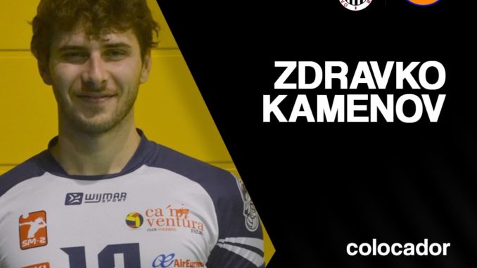 El CD Badajoz Extremadura se hace con los servicios del colocador Zdravko Kamenov