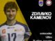El CD Badajoz Extremadura se hace con los servicios del colocador Zdravko Kamenov
