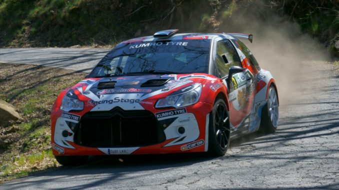 Rallye Norte de Extremadura 2021